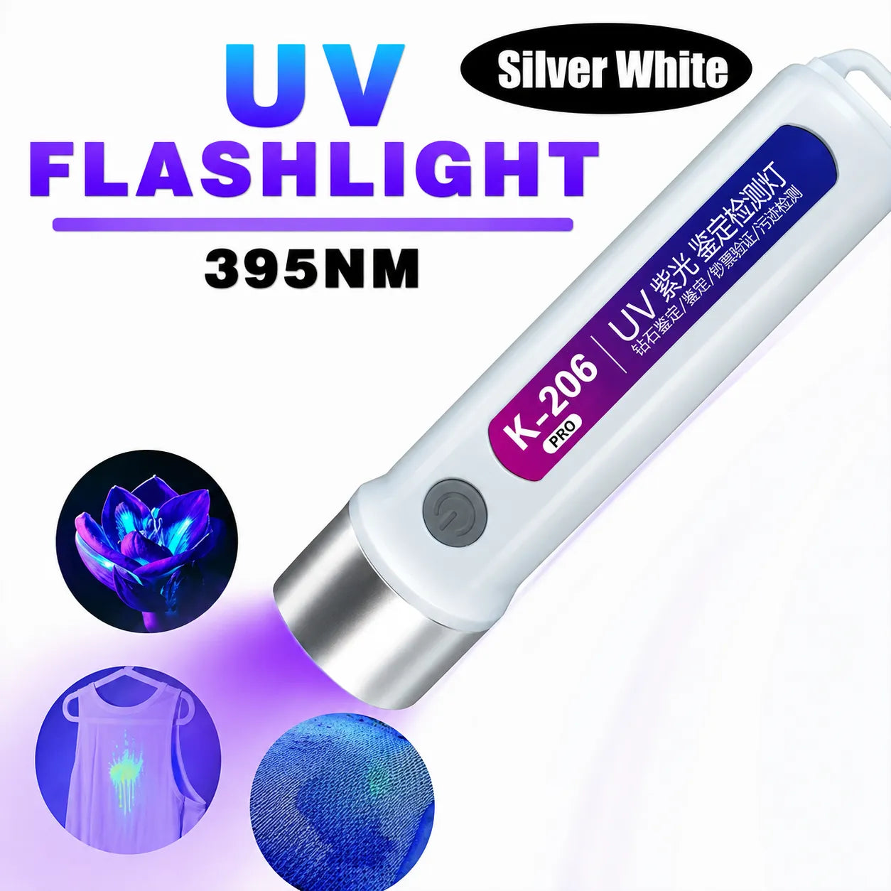 Handheld LED Money Detector | Currency Detector Ultra Violet Torch | Fake Note Checker | Portable UV Counterfeit Detection Light